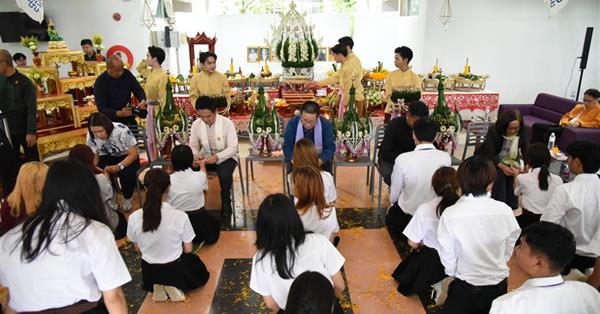 พิธีไหว้ครูสล่าพื้นเมือง กิ๋นอ้อผญาล้านนา คณะสถาปัตยกรรมศาสตร์และศิลปกรรมศาสตร์